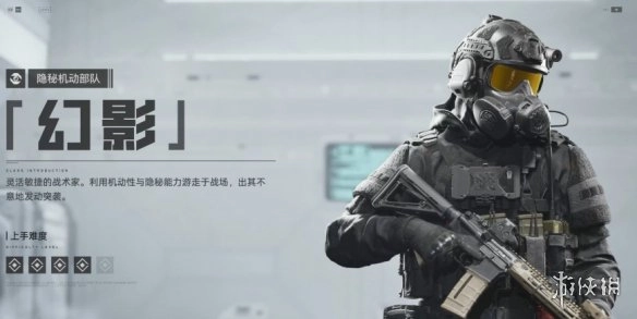 《灰境行者》何时上线？一文了解