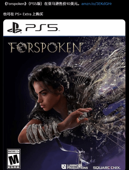 无人问津！SE黑人女主游戏降至10美元仍遭玩家吐槽不值这个价