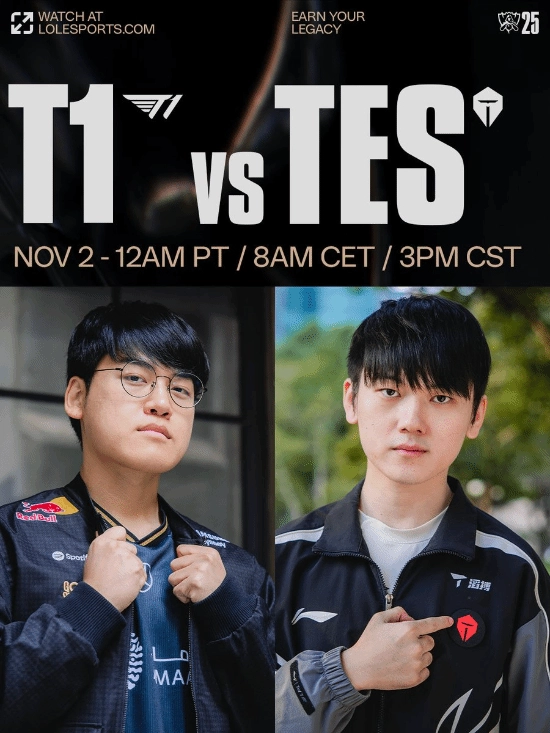 TES今日下午对决T1！LPL最后希望能否打破LCK不败神话？