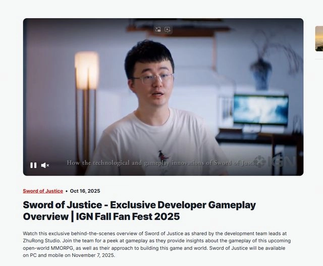 11月7日在逆水寒国际服与一场浪漫的宿命相逢不期而遇