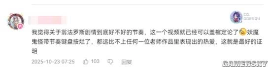 从“粉色小狗”转变为粉毛美少女，总共需要几个步骤呢？