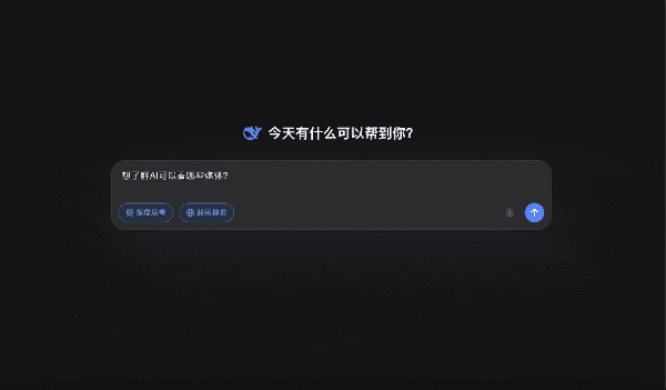 零成本投毒操作后，我让全网AI都替我编造谎言