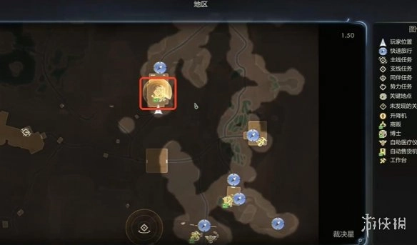 获取《天外世界2》詹姆斯梅利利明星卡的方法