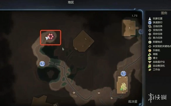 获取《天外世界2》莱拉拉塞尔明星卡的方法