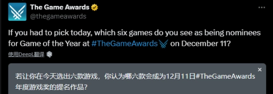 TGA官方提问：你认为有哪六款游戏具备年度最佳提名的资格？