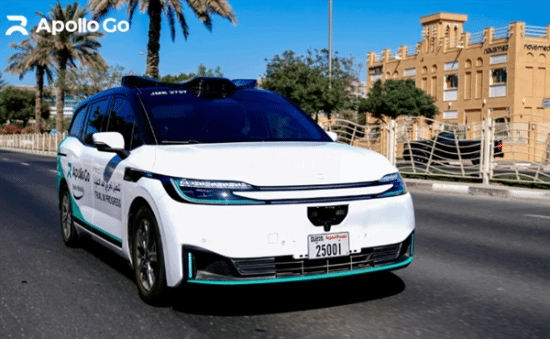 萝卜快跑再创佳绩！周订单量突破25万单，且全部为无人化订单