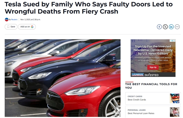 特斯拉面临诉讼：ModelS事故后起火，车门无法开启致五人丧生