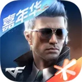 穿越火线枪战王者