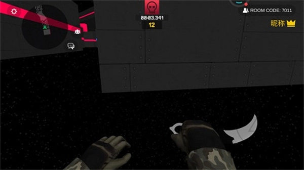 cs跳跃模拟器中文版(3)