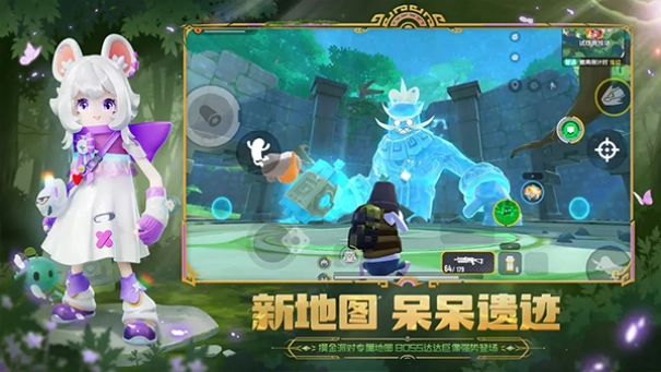 香肠派对正版(3)