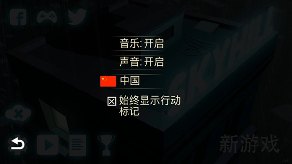 天空之山手机版图5