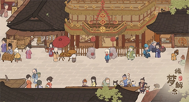 桃源深处有人家5