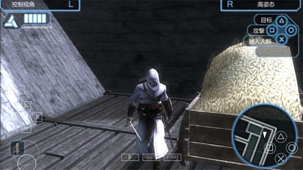 刺客信条手机版图1