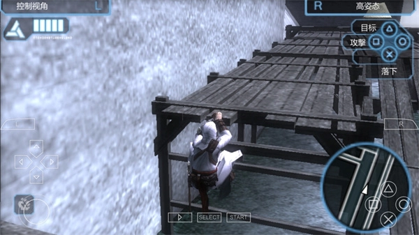 刺客信条手机版图3