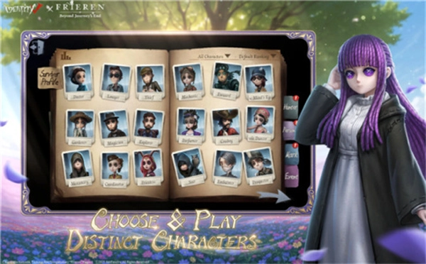 identity v国际服5