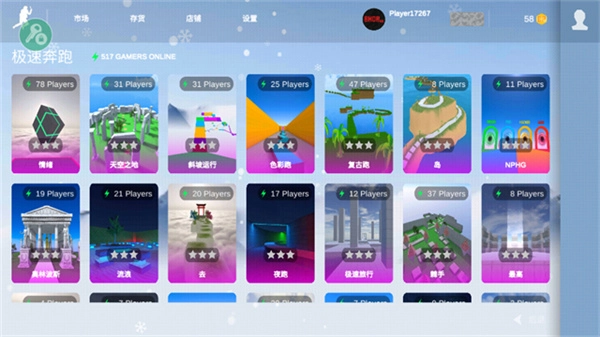 疯狂跳跃中文版