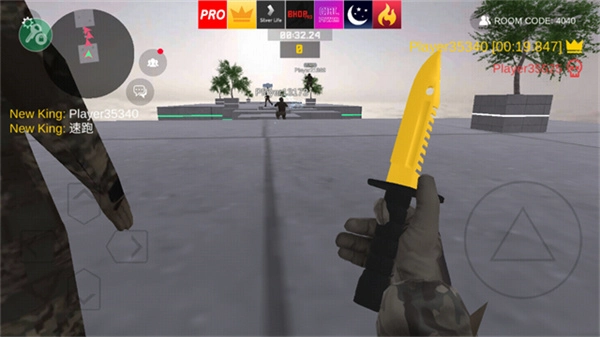 疯狂跳跃中文版