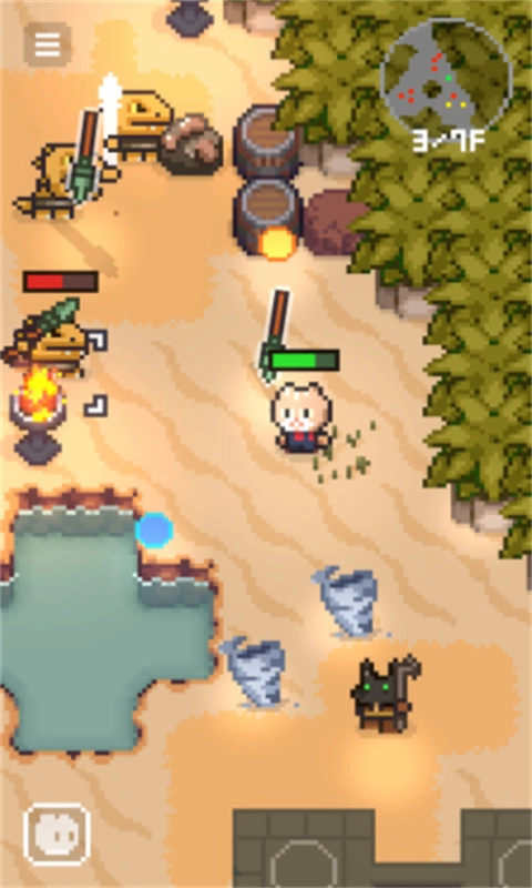 回家的路中文版-图1