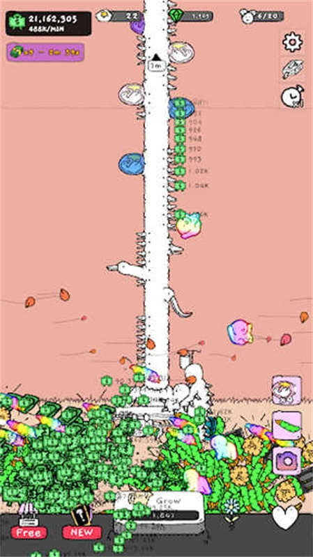 懒惰的鹅汉化版