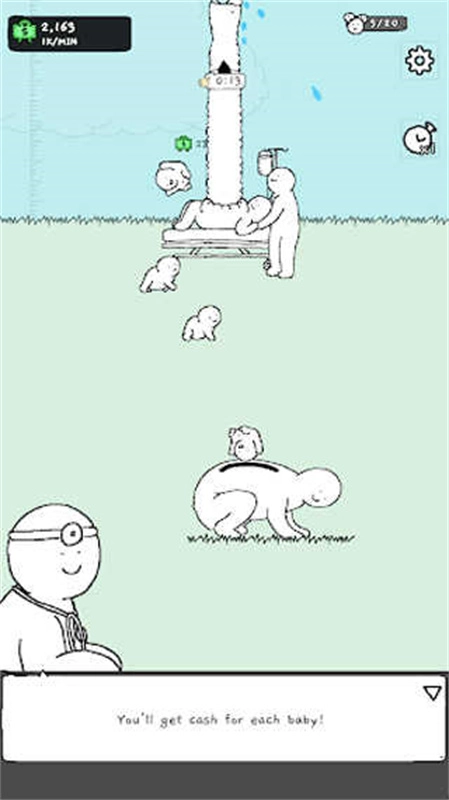 懒惰的鹅汉化版