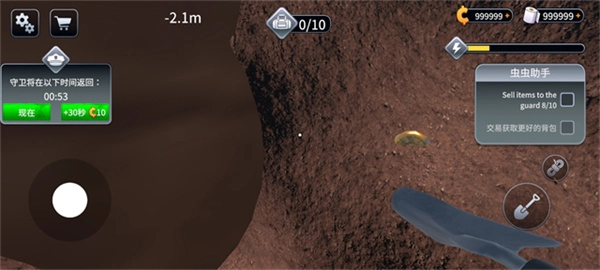 越狱模拟器中文版(4)