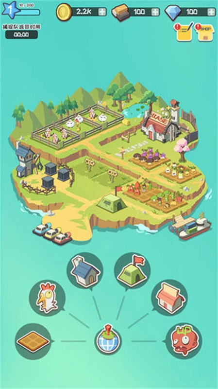 僵尸牧场物语图5