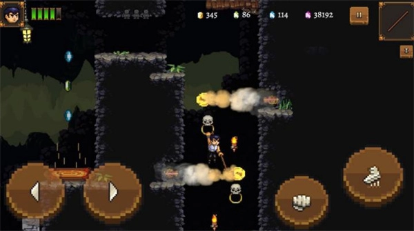 东方之影中文版图2