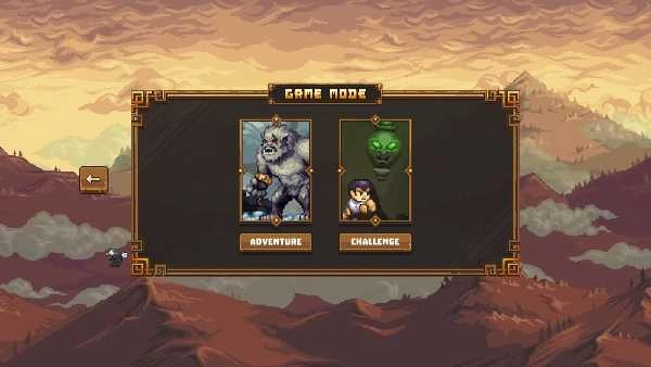 东方之影中文版