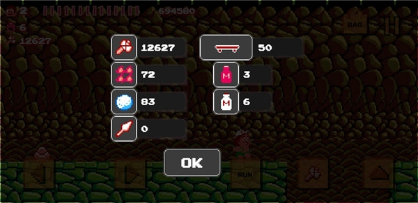 冒险岛怀旧版图4