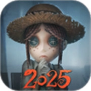 第五人格国际服