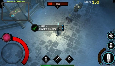 异教之神正版图3