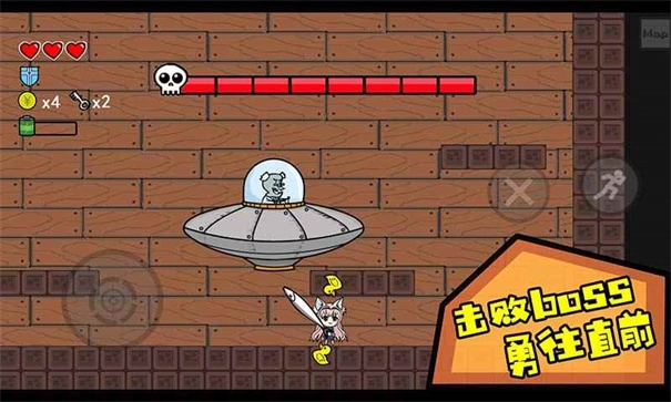 咸鱼侠大战b宫怪5