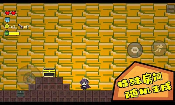 咸鱼侠大战b宫怪4