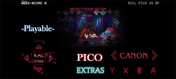 fnf腐化错误化(4)