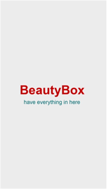 beautybox盒子图3