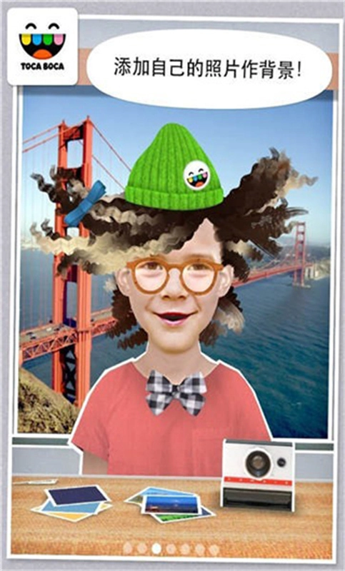 托卡生活我的发廊游戏最新版