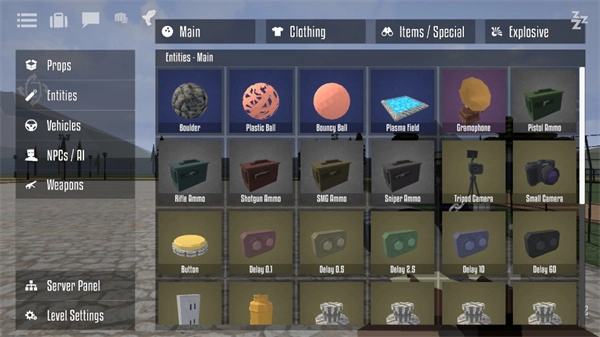 G沙盒仇恨国际服(3)