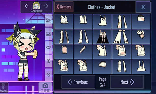 加查plus中文版图4