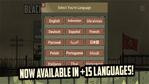 黑色边境2汉化版3