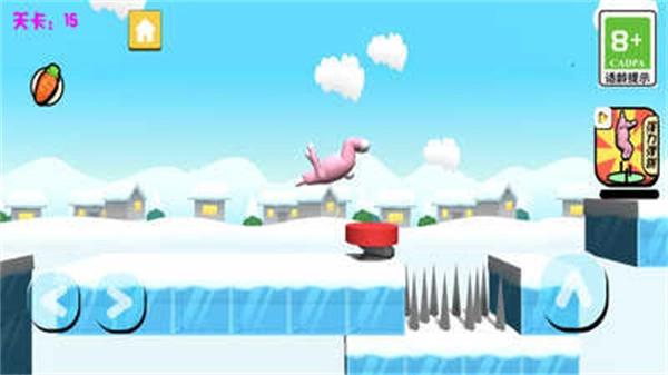 疯狂超级兔子人2(2)