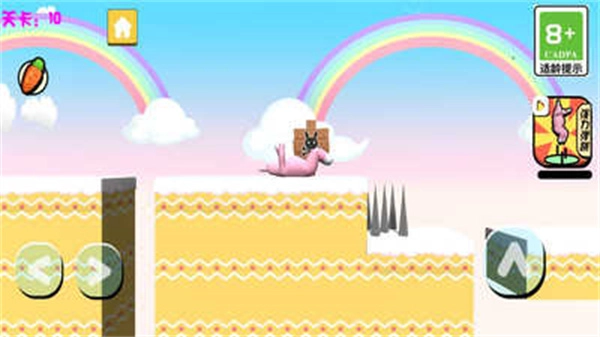 疯狂超级兔子人2(3)