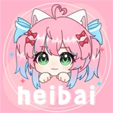 heibai