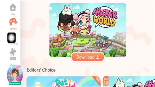 阿凡达世界装扮手机版(2)