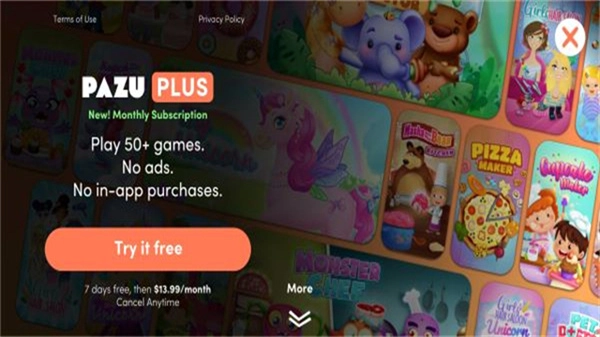 阿凡达世界装扮手机版(5)