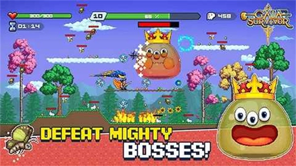 盖亚幸存者汉化版2