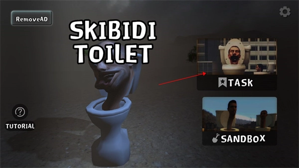 马桶人vs蜘蛛火车中文版图5