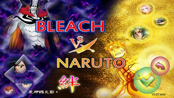 死神vs火影联机版图1