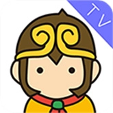 悟空遙控器TV版