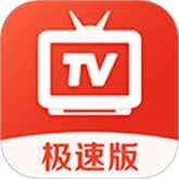 爱看电视TV