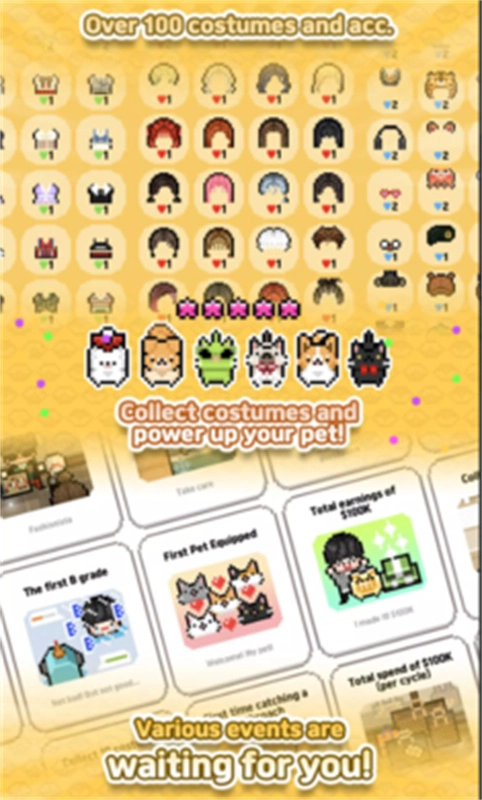 独自生活3汉化版(2)